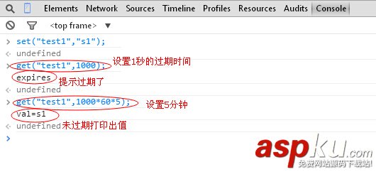 H5本地储存,html5本地储存