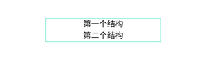 Html5移动端获奖无缝滚动动画实现示例 Html5,移动端,无缝滚动,动画