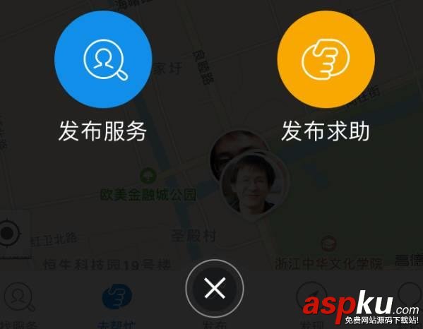 支付宝到位怎么开通,支付宝到位怎么玩,支付宝到位怎么用