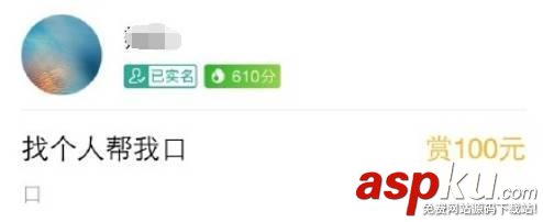 支付宝到位怎么开通,支付宝到位怎么玩,支付宝到位怎么用