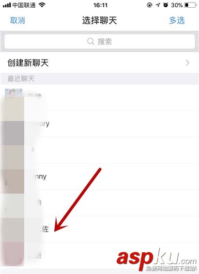 支付宝app万圣节红包怎么抢? 支付宝讨要糖果红包的教程 支付宝,万圣节,红包