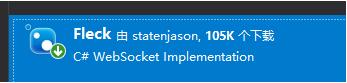 HTML5,WebSocket,代码