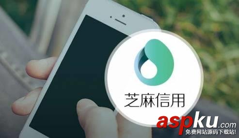 支付宝到位怎么开通,支付宝到位怎么玩,支付宝到位怎么用