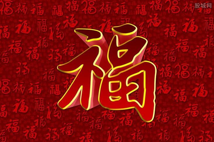 支付宝