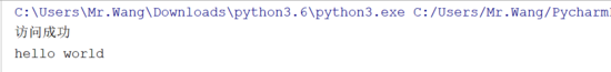 html5 http的轮询和Websocket原理 html5,http,轮询,Websocket