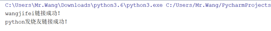 html5 http的轮询和Websocket原理 html5,http,轮询,Websocket