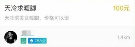 支付宝到位怎么开通,支付宝到位怎么玩,支付宝到位怎么用