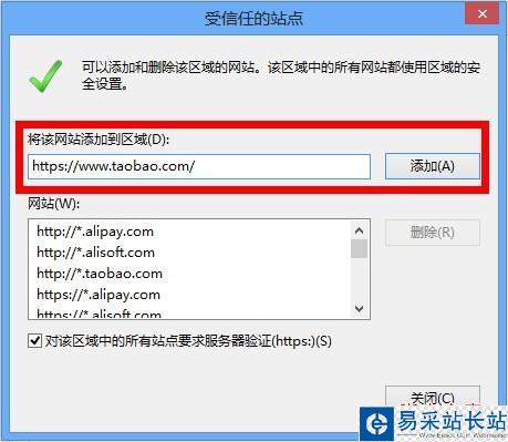 点击查看大图 点击查看原图