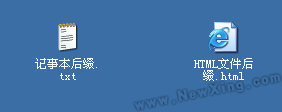 什么是HTML语言(1)——HTML入门教程