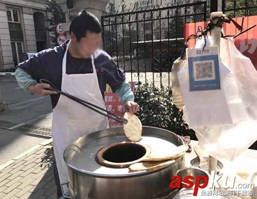 支付宝,收钱码