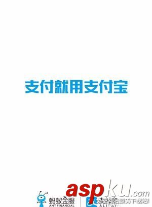 支付宝,余利宝