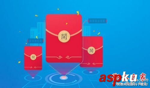 支付宝,暗号