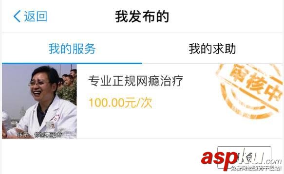 支付宝到位怎么开通,支付宝到位怎么玩,支付宝到位怎么用