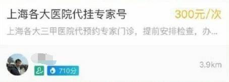 支付宝到位怎么开通,支付宝到位怎么玩,支付宝到位怎么用