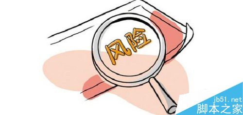 淘宝直播如何找货源?淘宝直播寻找货源多种渠道