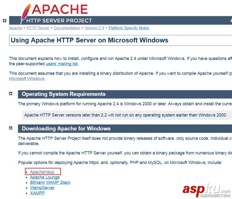 apache下载,安装,配置