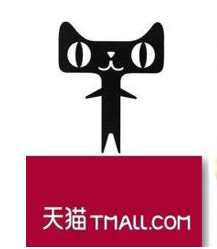 天猫分期购怎样使用 天猫分期购查询消费额度