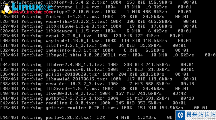 给 FreeBSD 12.1 安装 GNOME3 图形界面