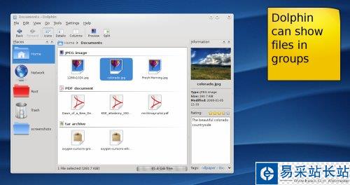 KDE 4.0应用程序全知道