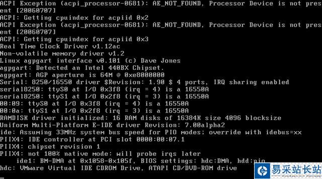 Asianux Server 3.0安装图解