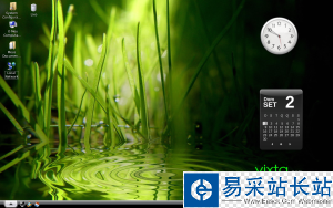 基于Fedora的Vixta 0.95版下载