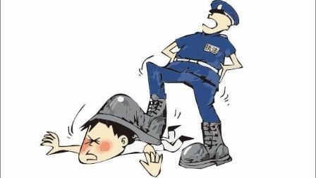 粗暴执法