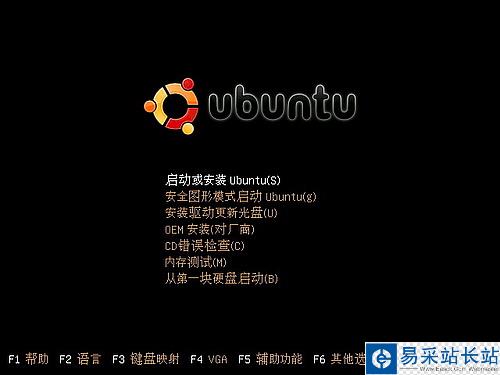 002 选择中文语言之后的引导画面,gutsy
