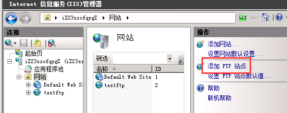 C:/Users/qiankun.wqk/Pictures/QQ截图20150216102441.png