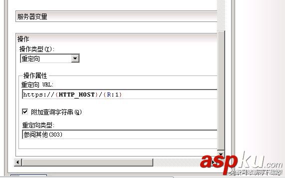 IIS,部署,https,SSL证书