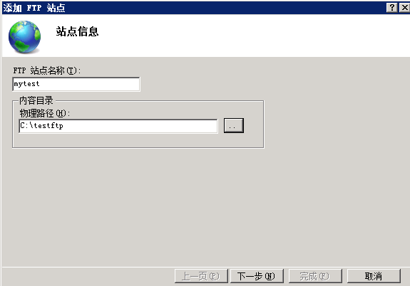 C:/Users/qiankun.wqk/Pictures/QQ截图20150209160133.png
