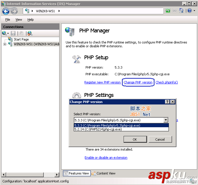 win2008,iis7,iis7.5,PHP环境