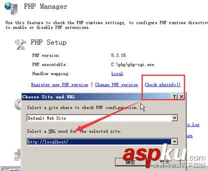 PHPManager,Windows2008R2,IIS,FastCGI