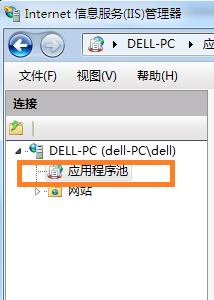 IIS,.NET,Framework,4.0,安装