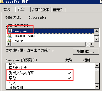 C:/Users/qiankun.wqk/Pictures/QQ截图20150216102412.png