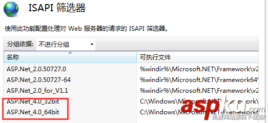 IIS,网站