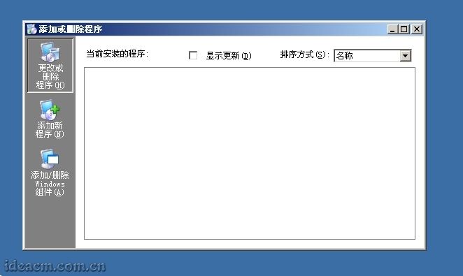 【图六】