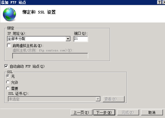 C:/Users/qiankun.wqk/Pictures/QQ截图20150209160146.png