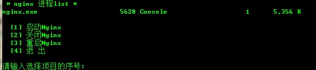 nginx,iis,负载均衡