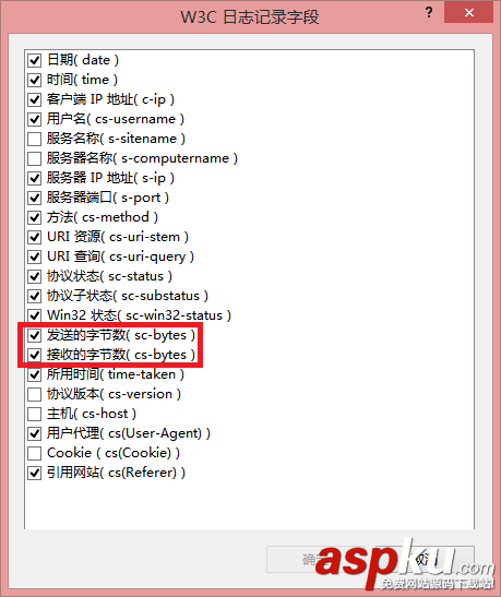 网站运维工具,iis,日志分析工具