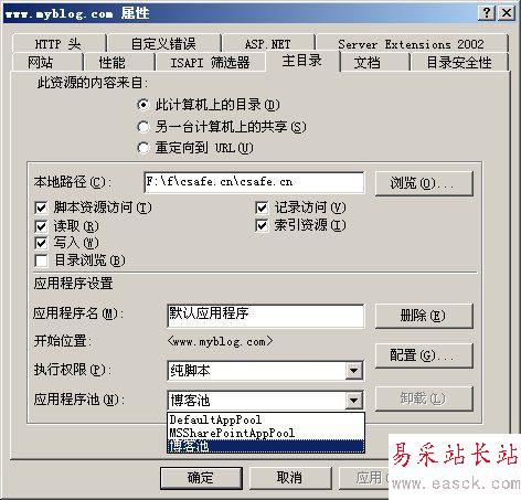 大智の博客