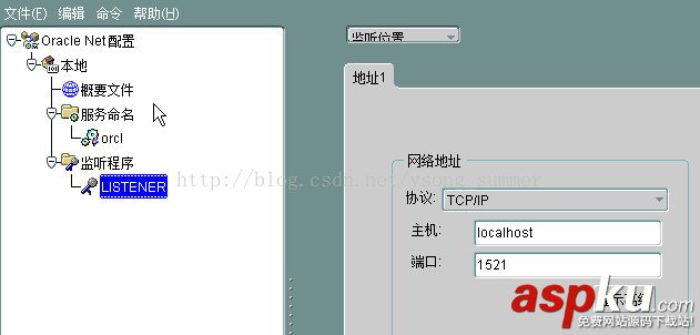 oracle启动连接错误,ora01034,oracle,11g配置,ora12560