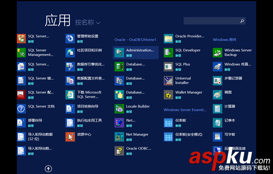 Windows,Sever,2012,Oracle,12c