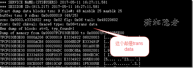 ORACLE中段的HEADER_BLOCK示例详析 ORACLE,HEADER_BLOCK