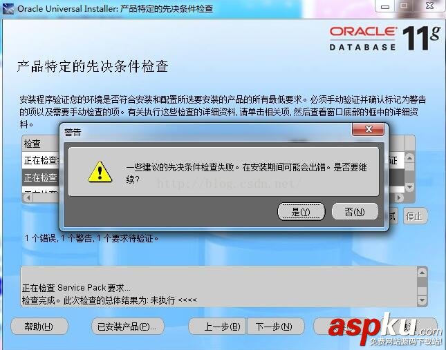 windows7,Oracle11g