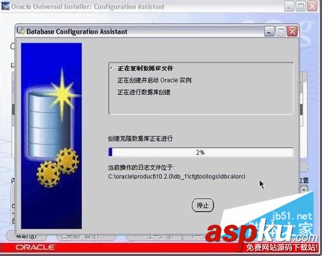 win7,oracle10g,oracle