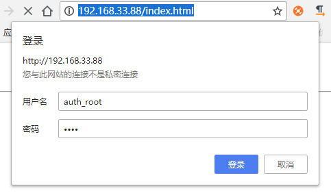 浅谈Nginx请求限制和访问控制的实现 Nginx,请求限制,访问控制