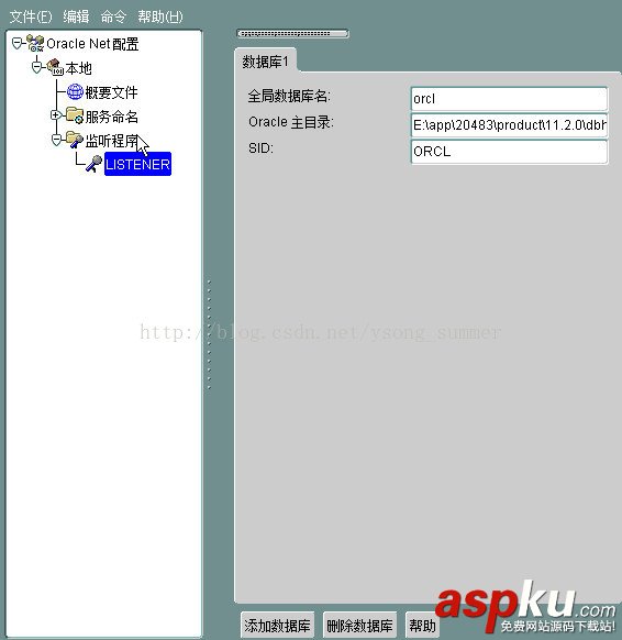 oracle启动连接错误,ora01034,oracle,11g配置,ora12560