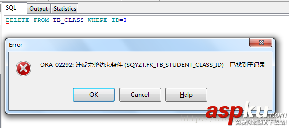 Oracle,数据库,级联查询,级联删除,级联更新