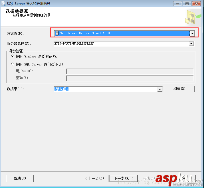 oracle,数据表迁移,sqlserver2008数据库