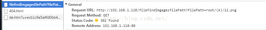 nginx,代理拦截,全局访问